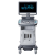 Siemens Acuson X700 Аппарат УЗИ